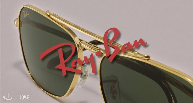 Ray-Ban,低至5折