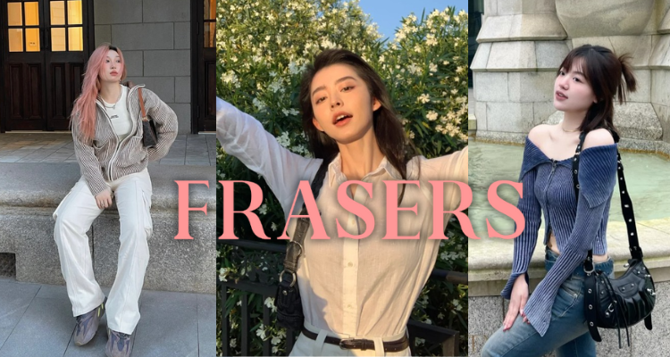House of Fraser,低至1折