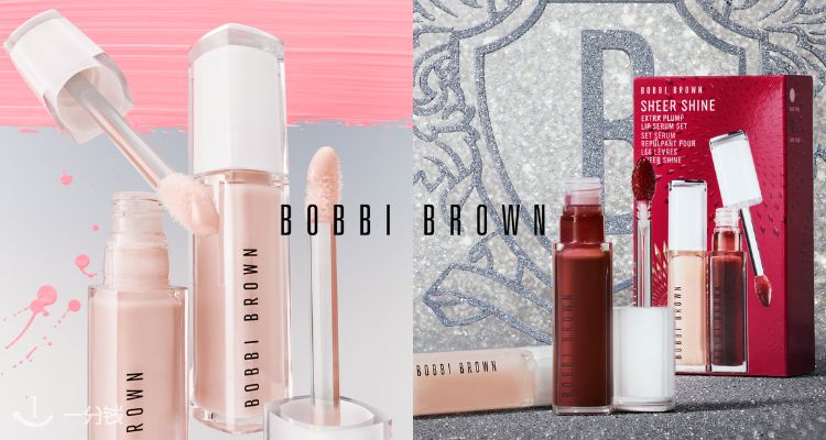 Bobbi Brown,6.5折+折上8.5折