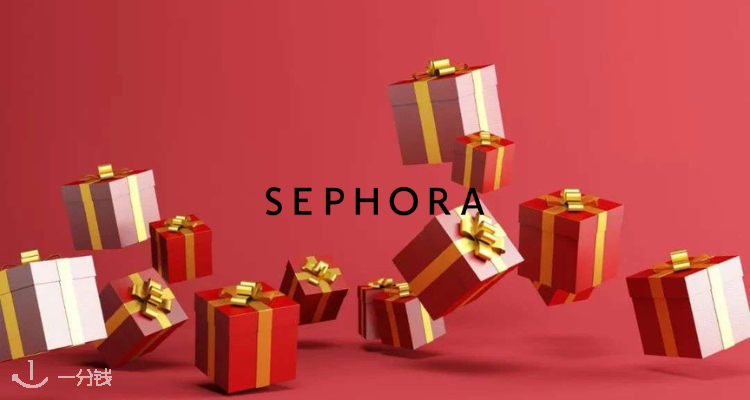 Sephora,8折+折上8折