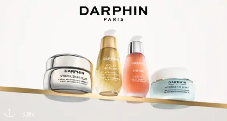 Darphin,9折+折上9折