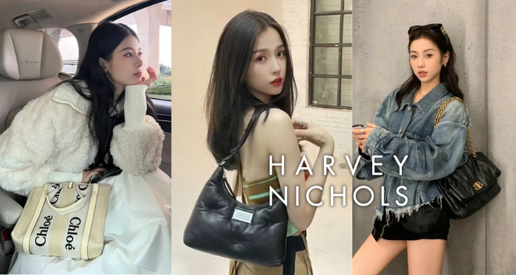 Harvey Nichols,低至7.8折