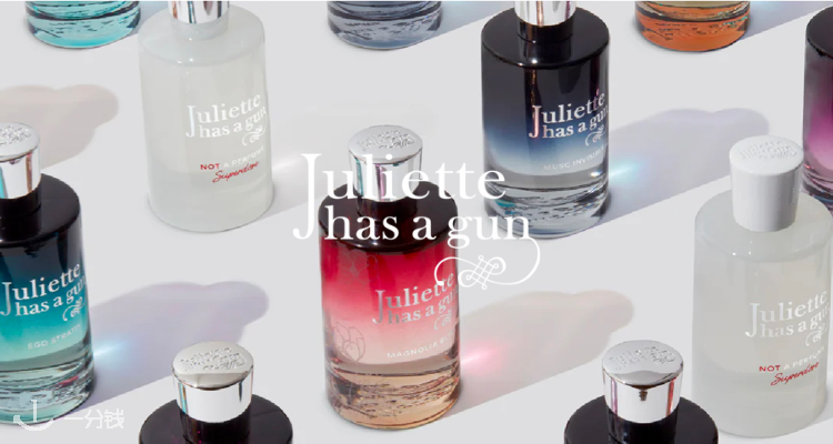 JULIETTE HAS A GUN,低至4.8折