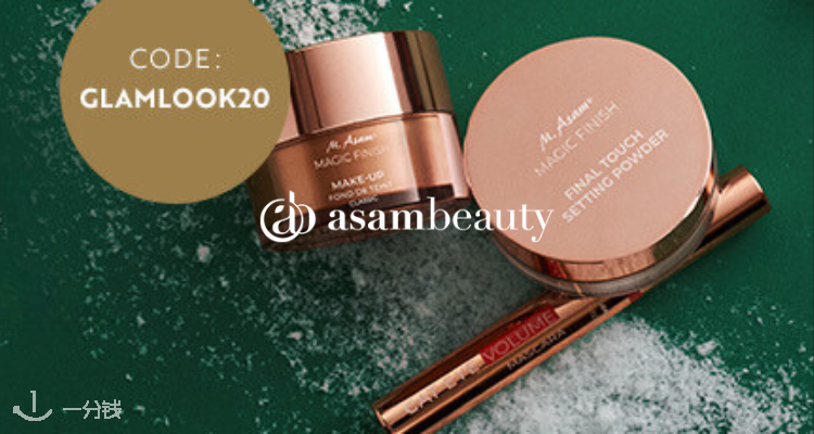 asambeauty,全场6.7折