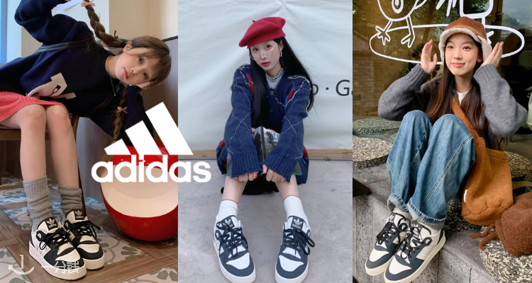 Adidas,低至4折
