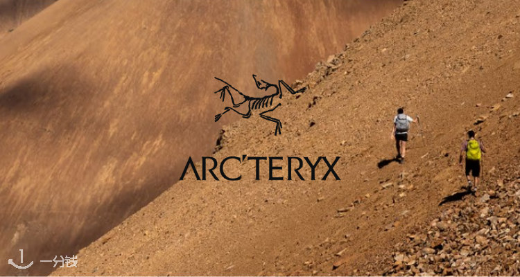 Arc'Teryx
