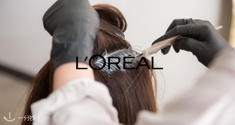 L'Oréal Paris,全场8折