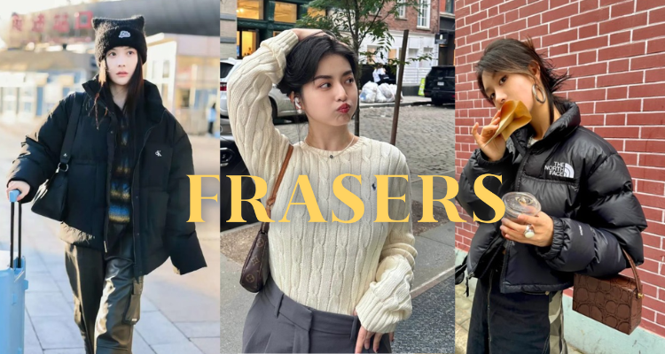 House of Fraser,低至1折