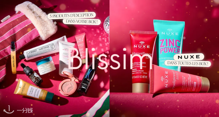 Blissim