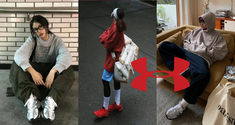 Under Armour,低至5折