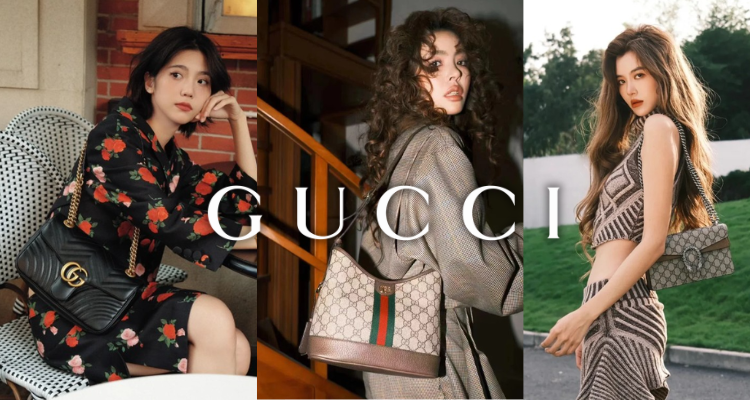 Gucci,低至6.5折