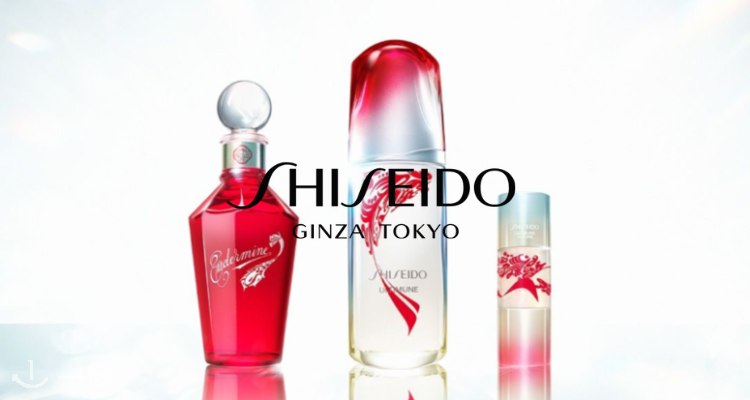 Shiseido,全场7折
