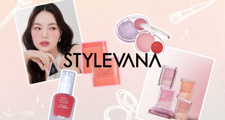 Stylevana