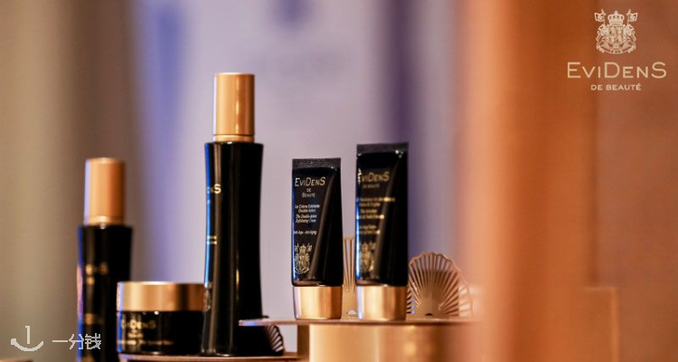EviDenS de Beauté