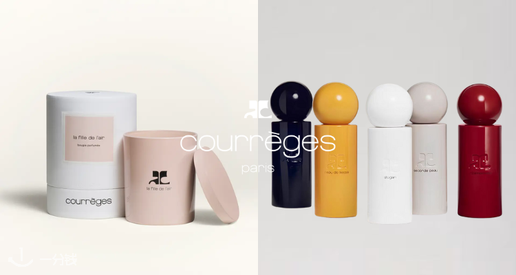 Courreges,9折