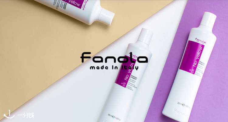 Fanola