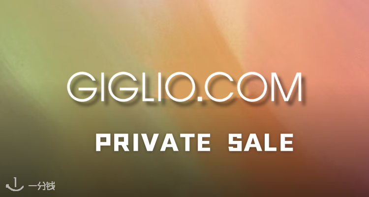 Giglio,全场7折