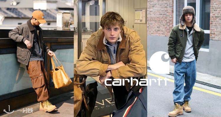 CARHARTT,8折+折上8折