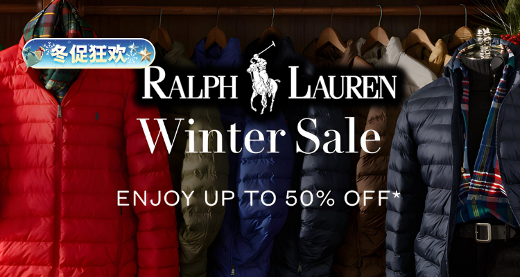 Ralph Lauren,低至5折