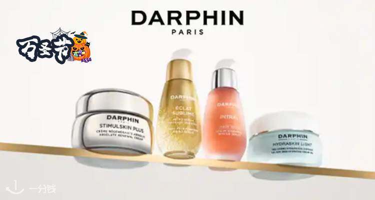 Darphin