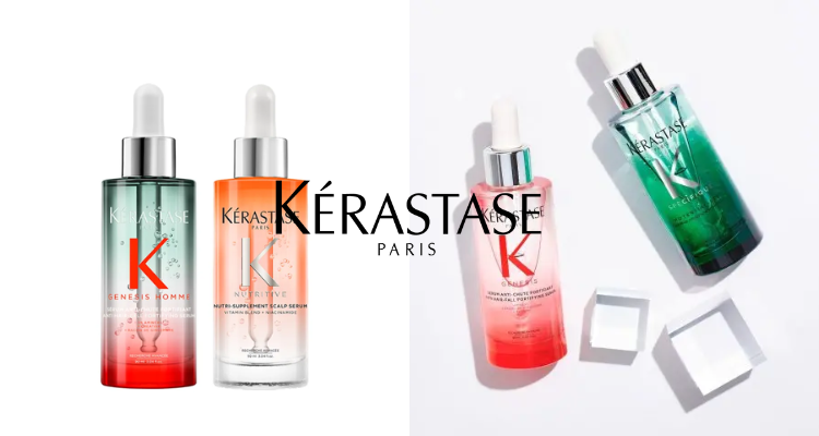 Kérastase,全场8折