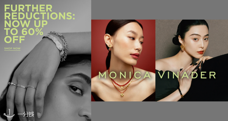 Monica Vinader ,低至3折