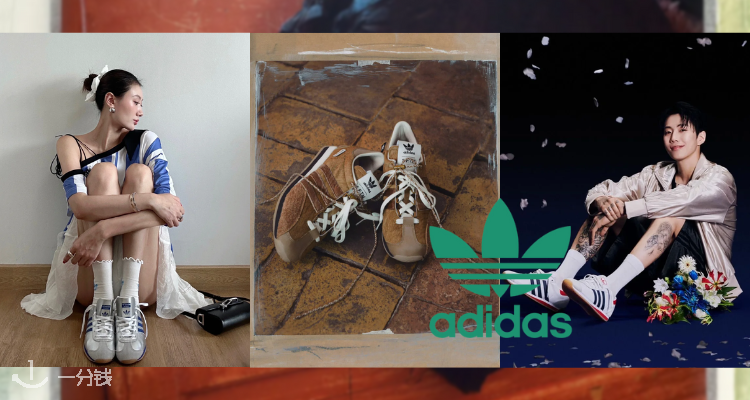 Adidas,8折+折上9.9折