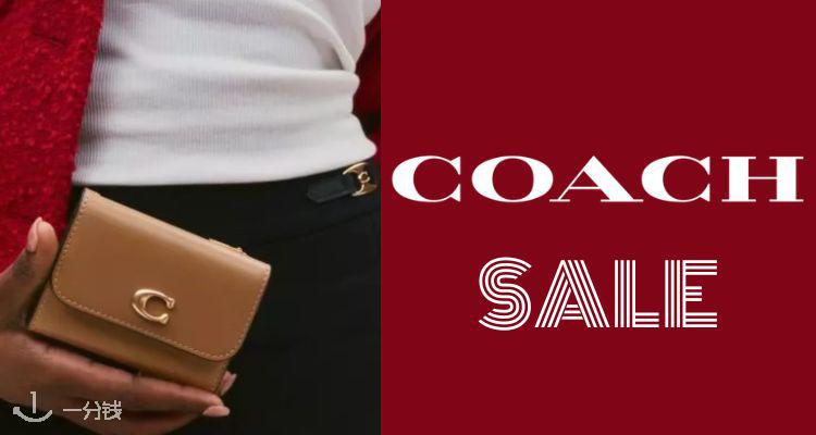 Coach,低至3折