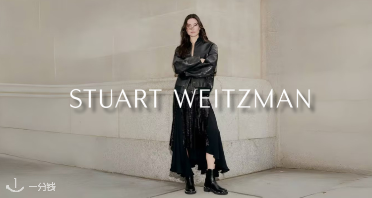 Stuart Weitzman,全场6折