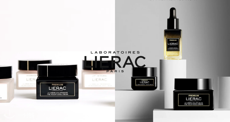LIERAC,全场9折
