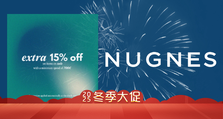 Nugnes1920,8.5折+折上8.5折