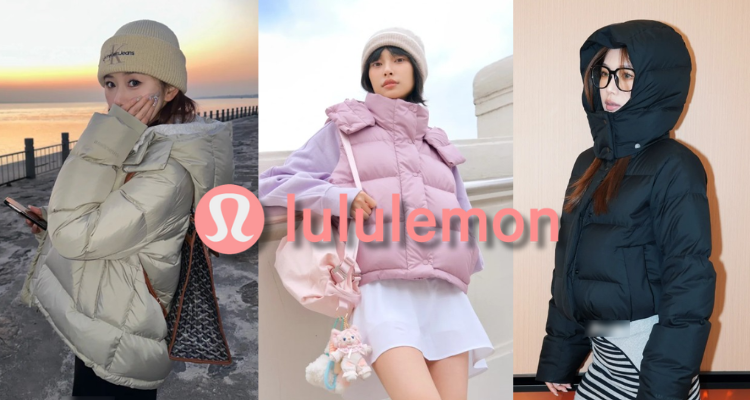 Lululemon 折扣 优惠