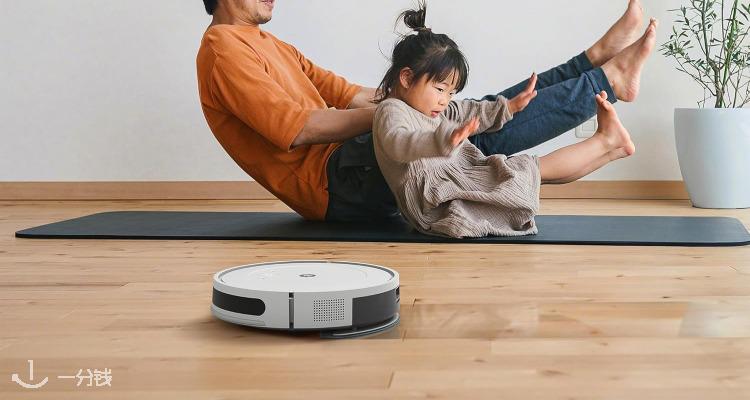 艾罗伯特 iRobot 折扣 优惠