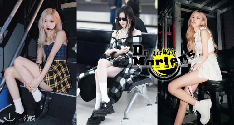 Dr Martens,低至5折
