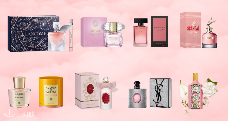  Parfumdreams 折扣 优惠