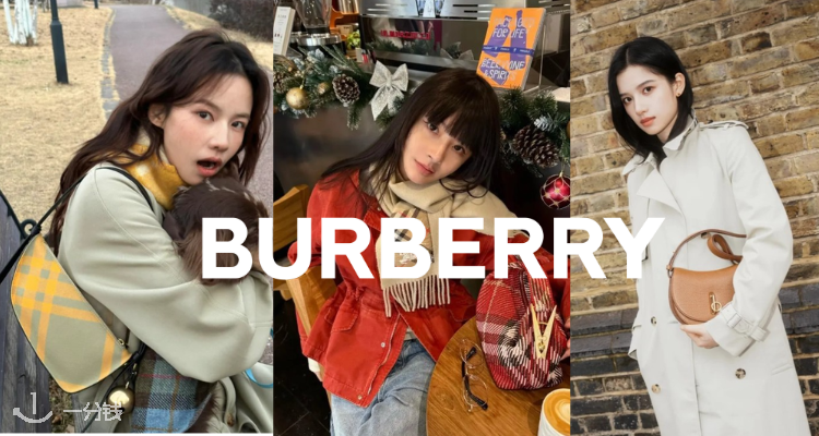 Burberry,9折+折上9.9折