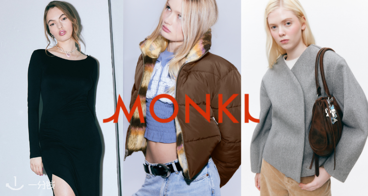 Monki,9折+折上9折