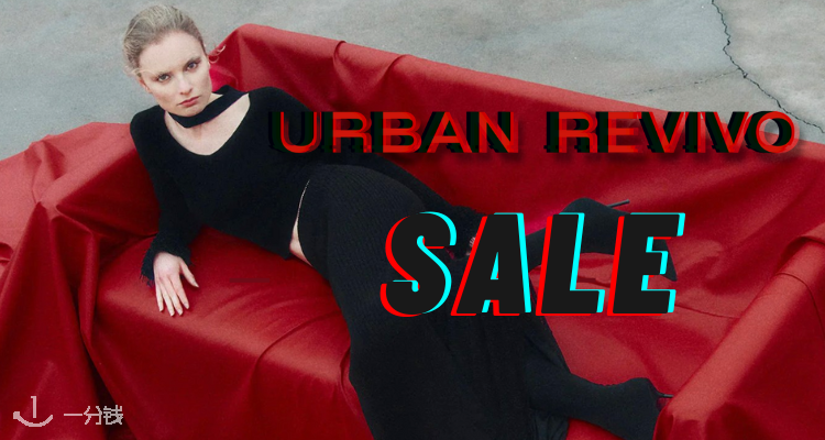 Urban Revivo,低至4折
