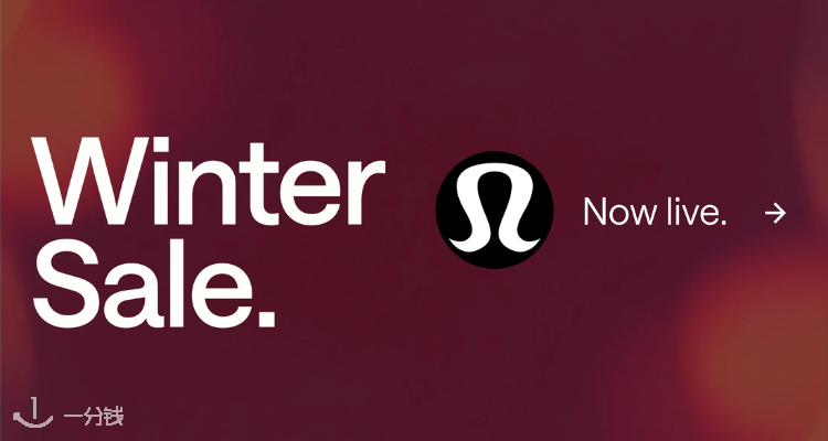  Lululemon 折扣 优惠