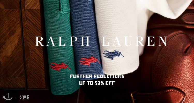 拉夫·劳伦 Ralph Lauren 折扣 优惠