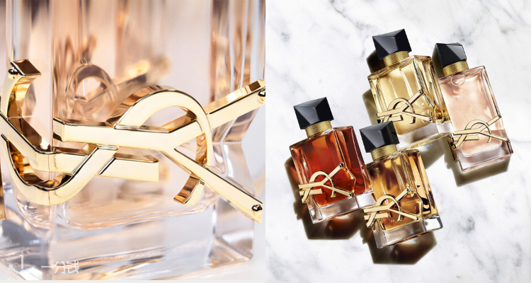 YSL Beaute,全场7折