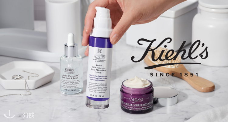 Kiehl's,全场6折