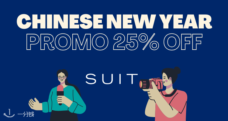 suitnegozi 折扣 优惠