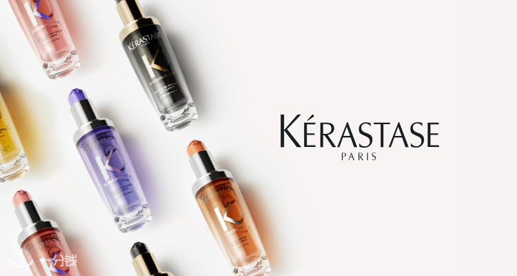 Kérastase,全场7折