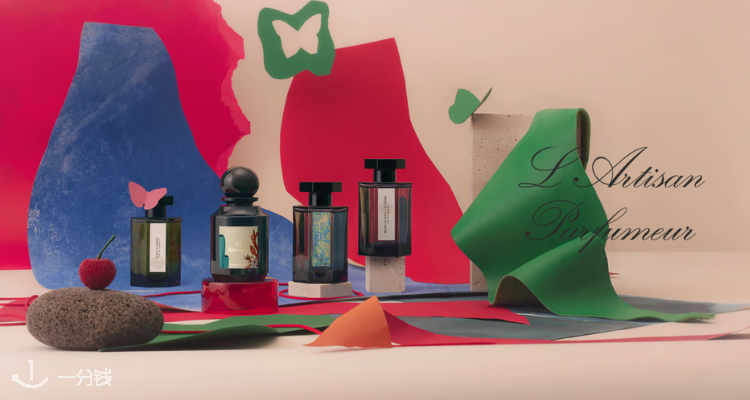 L'Artisan Parfumeur,全场6.7折