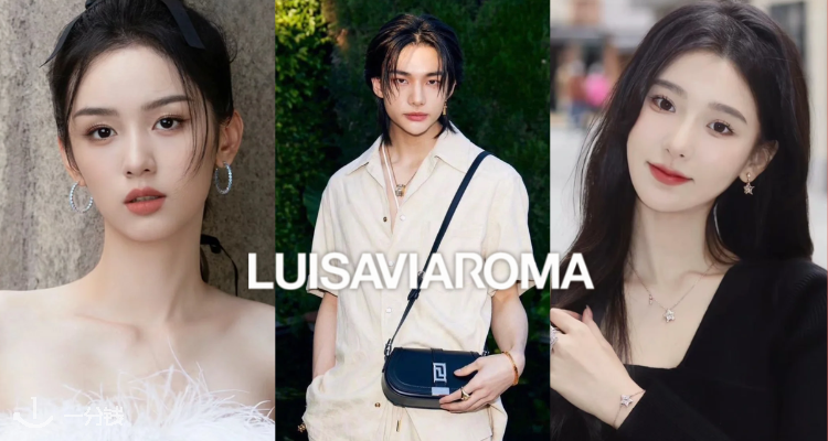 LUISAVIAROMA,7折+折上5折