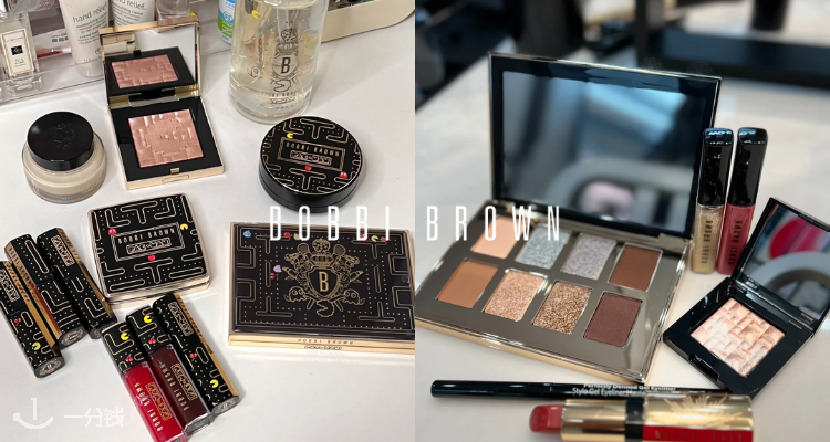 Bobbi Brown,全场6.3折