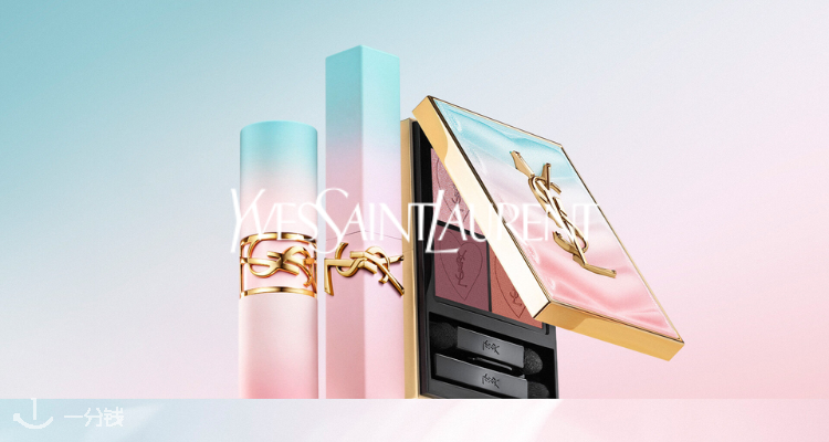 YSL Beaute