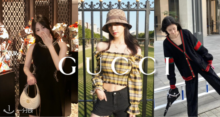 GUCCI🅾️巨折1折起！渔夫帽238€！😽5折收Matelassé半月包、针织开衫！ 大童卫衣190€！