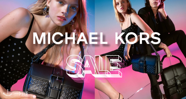 Michael Kors,9折+折上9.9折